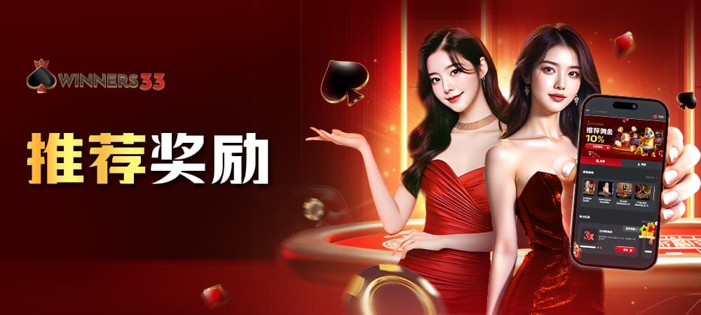 promotion_img