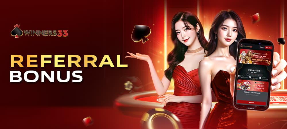 REFERRAL BONUS